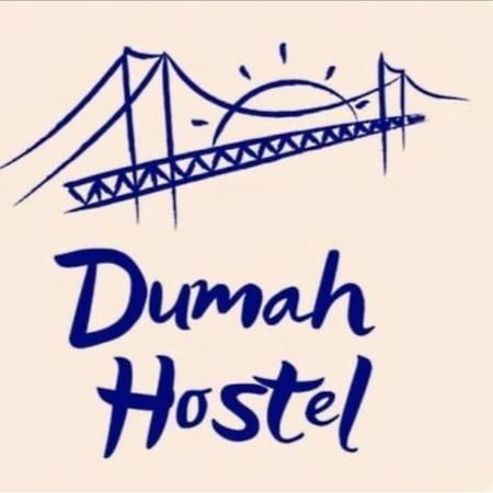 Hostel Dumah サンパウロ エクステリア 写真