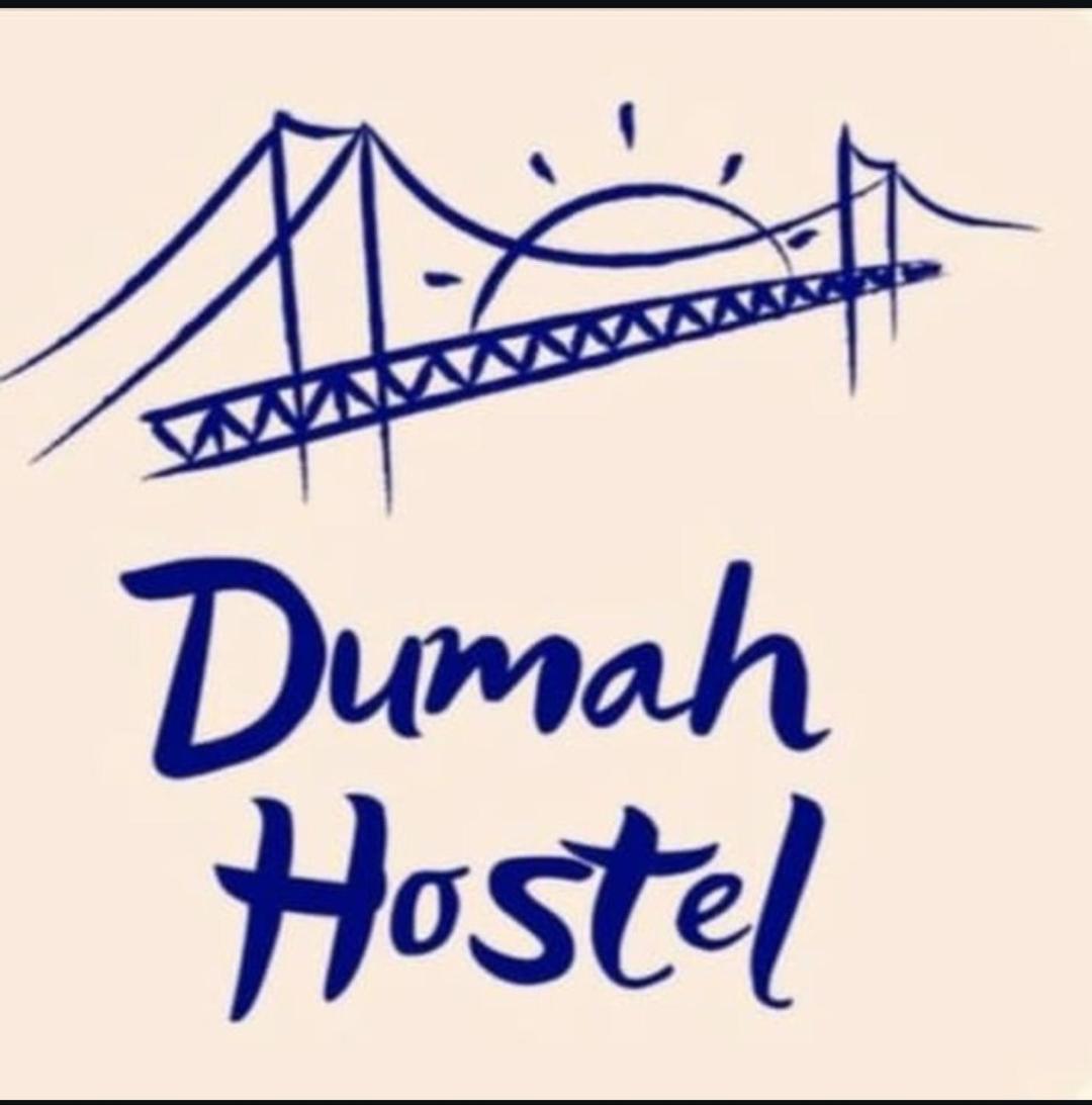Hostel Dumah サンパウロ エクステリア 写真